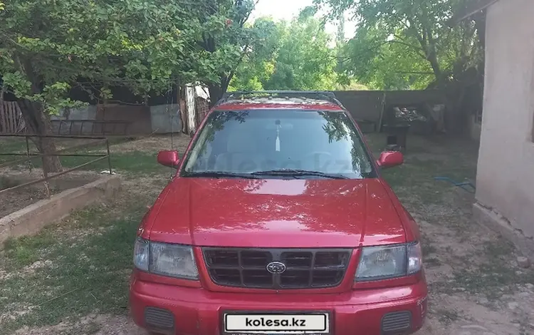 Subaru Forester 1999 года за 3 000 000 тг. в Шымкент