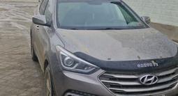 Hyundai Santa Fe 2017 годаүшін6 200 000 тг. в Актобе – фото 2