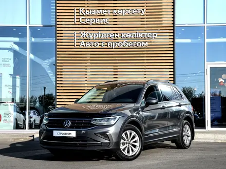 Volkswagen Tiguan 2021 года за 9 600 000 тг. в Шымкент