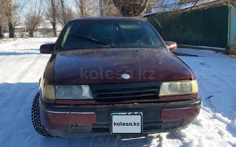 Opel Vectra 1989 годаfor520 000 тг. в Шымкент