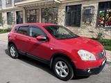 Nissan Qashqai 2008 года за 4 500 000 тг. в Алматы – фото 4