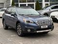 Subaru Outback 2016 годаfor12 000 000 тг. в Алматы – фото 3