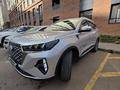 Chery Tiggo 7 Pro 2025 года за 9 000 000 тг. в Астана