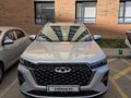 Chery Tiggo 7 Pro 2025 года за 9 000 000 тг. в Астана – фото 2