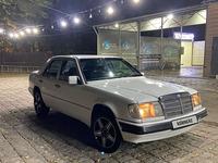 Mercedes-Benz E 230 1990 года за 1 090 000 тг. в Алматы