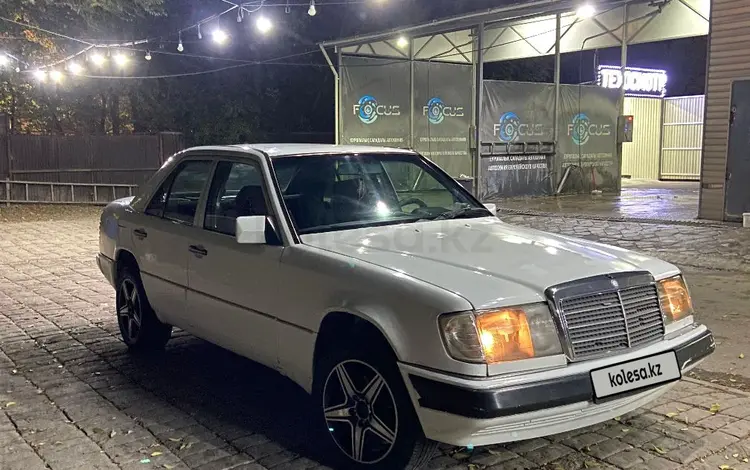 Mercedes-Benz E 230 1990 года за 1 090 000 тг. в Алматы