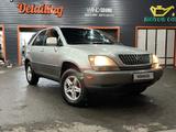 Lexus RX 300 1999 года за 5 000 000 тг. в Тараз