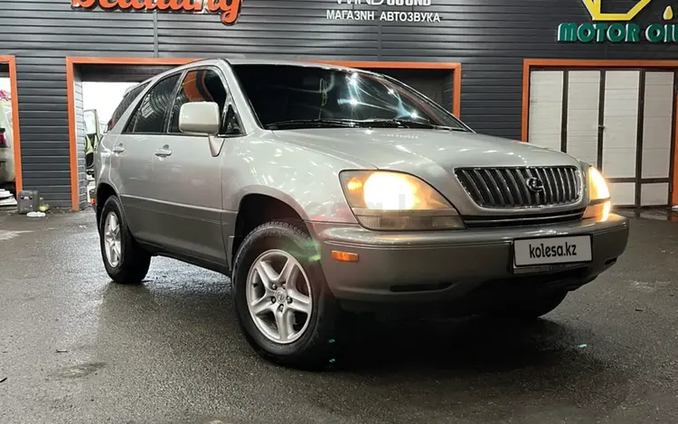 Lexus RX 300 1999 года за 5 000 000 тг. в Тараз