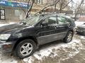 Lexus RX 300 1999 годаүшін4 500 000 тг. в Алматы – фото 3