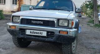 Toyota 4Runner 1992 года за 2 600 000 тг. в Шортанды