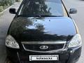 ВАЗ (Lada) Priora 2170 2013 года за 2 550 000 тг. в Павлодар – фото 2