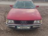 Audi 90 1989 годаүшін500 000 тг. в Жетысай