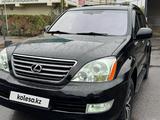 Lexus GX 470 2008 годаүшін15 000 000 тг. в Алматы