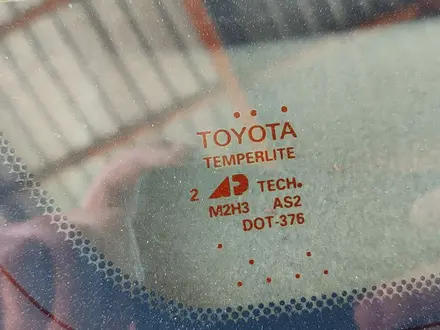 Toyota Camry 2002 года за 4 370 000 тг. в Шымкент – фото 15