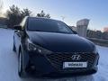 Hyundai Accent 2020 годаүшін8 090 000 тг. в Караганда