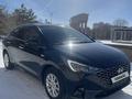 Hyundai Accent 2020 годаүшін8 090 000 тг. в Караганда – фото 5