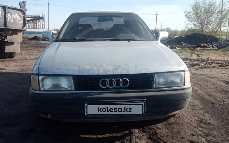 Audi 80 1989 года за 750 000 тг. в Караганда