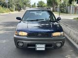 Subaru Legacy 1998 года за 1 700 000 тг. в Алматы