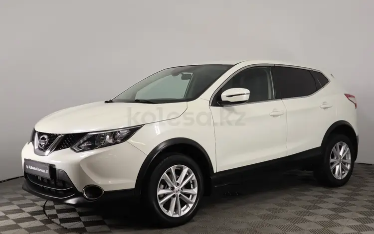 Nissan Qashqai 2018 годаүшін9 220 000 тг. в Астана