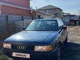 Audi 80 1986 годаfor750 000 тг. в Астана