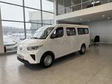 Wuling Yangguang 2025 года за 9 980 000 тг. в Атырау