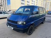 Volkswagen Transporter 1994 года за 2 800 000 тг. в Астана