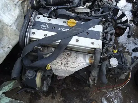АКПП опель двигатели в Актобе – фото 8