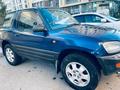 Toyota RAV4 1995 годаүшін2 650 000 тг. в Астана – фото 7