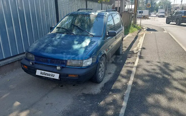 Mitsubishi Space Runner 1992 годаүшін950 000 тг. в Алматы