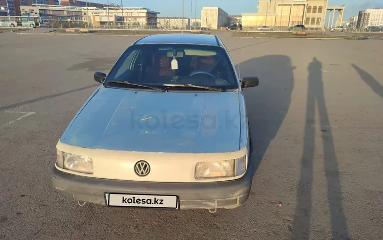 Volkswagen Passat 1990 года за 700 000 тг. в Астана