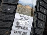 Ikon (Nokian) Nordman 7 SUV 245/60 R18 за 69 000 тг. в Алматы