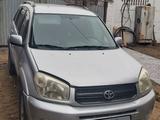 Toyota RAV4 2004 годаfor5 500 000 тг. в Павлодар – фото 2