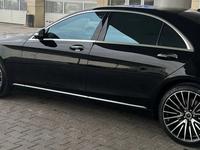 Mercedes-Benz S 500 2014 годаүшін20 990 000 тг. в Алматы