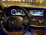 Mercedes-Benz S 500 2014 года за 20 990 000 тг. в Алматы – фото 2