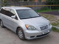 Honda Odyssey 2009 года за 8 200 000 тг. в Алматы