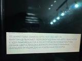 ГАЗ  ГАЗель (2705) 2003 годаүшін3 000 000 тг. в Алматы – фото 5