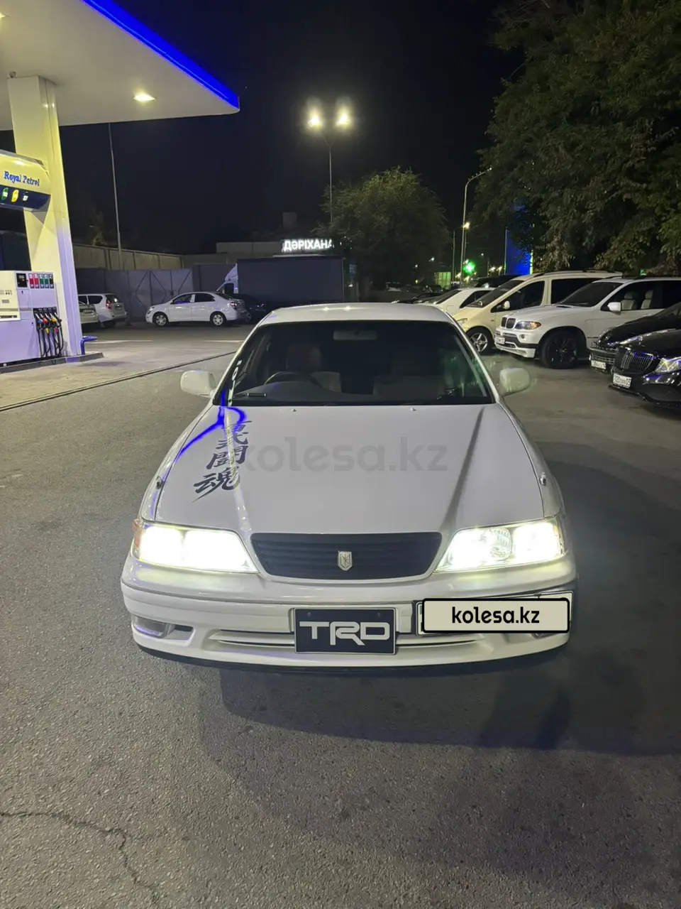 Toyota Mark II, 1997