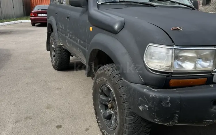 Toyota Land Cruiser 1997 года за 3 100 000 тг. в Астана