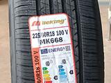 225/60R18 MILEKINGfor33 000 тг. в Алматы