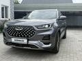 Chery Tiggo 8 Pro 2023 года за 10 100 000 тг. в Алматы