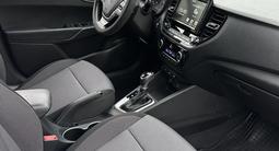 Hyundai Accent 2021 годаүшін8 600 000 тг. в Алматы – фото 5