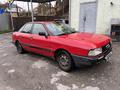 Audi 80 1991 годаfor420 000 тг. в Алматы