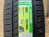 Goodride — китайские шины премиум класса за 42 500 тг. в Алматы