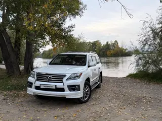 Lexus LX 570