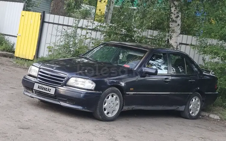 Mercedes-Benz C 200 1995 годаүшін1 300 000 тг. в Усть-Каменогорск