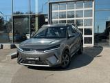BYD Yuan Up Flagship 2026 года за 12 690 000 тг. в Шымкент