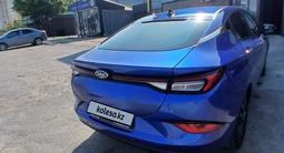 JAC J7 2023 годаүшін4 200 000 тг. в Шымкент
