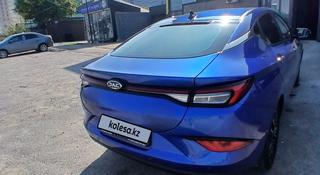 JAC J7 2023 года за 4 200 000 тг. в Шымкент