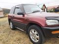 Toyota RAV4 1995 годаүшін3 600 000 тг. в Усть-Каменогорск – фото 2