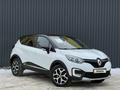 Renault Kaptur 2018 годаүшін6 850 000 тг. в Актобе – фото 2